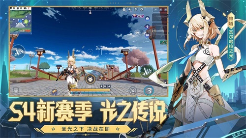 机动都市阿尔法本