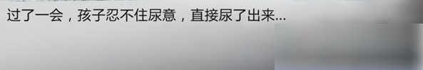 我的侠客