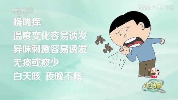 超秒电视直播TV电视版