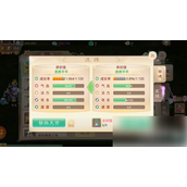 大话西游手游宠物养成与管理指南