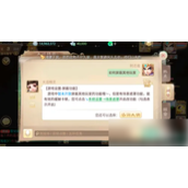 大话西游手游优化策略应对人多卡顿与场景遮罩技巧