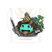 不思议迷宫剑仙冈布奥获取指南