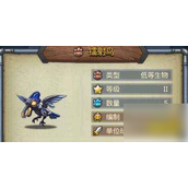 不思议迷宫M03星域探索全攻略解锁神秘世界