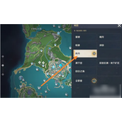 如何在《原神》中畅游海底世界新手潜水指南