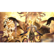 游戏玩法指南蓝牙连接与式神碎片交换