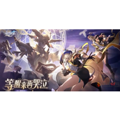 崩坏星穹铁道2.2前瞻兑换码是多少
