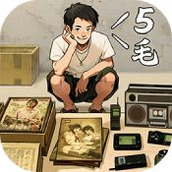 时光杂货店下载安装