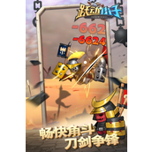 跃动小子秘境攻略魂卡搭配与循环战术