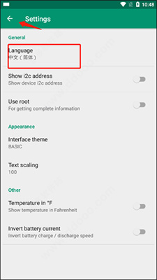 device info hw汉化版