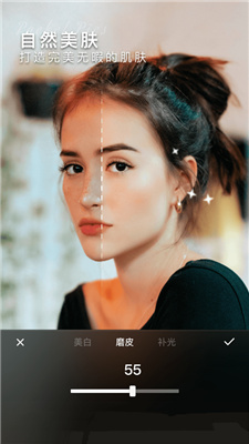 奇妙p图