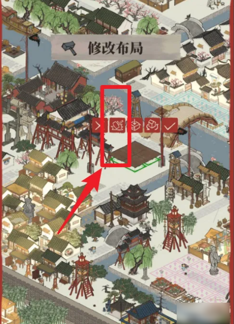 江南百景图