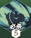 剑与远征启程