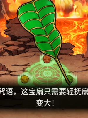 隐秘的档案