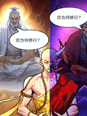 隐秘的档案