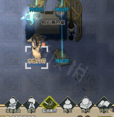 了不起的修仙模拟器