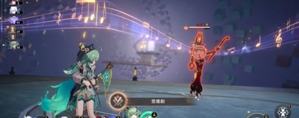 崩坏星穹铁道