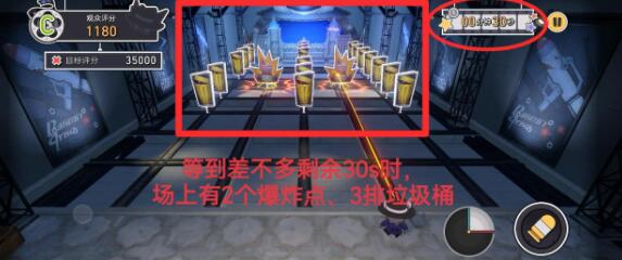 崩坏星穹铁道