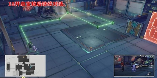 崩坏星穹铁道
