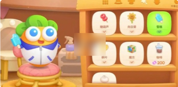 保卫萝卜4