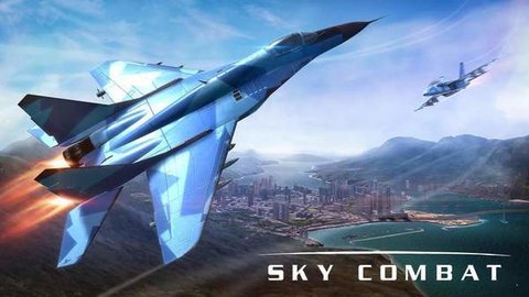 SkyCombat游戏安装