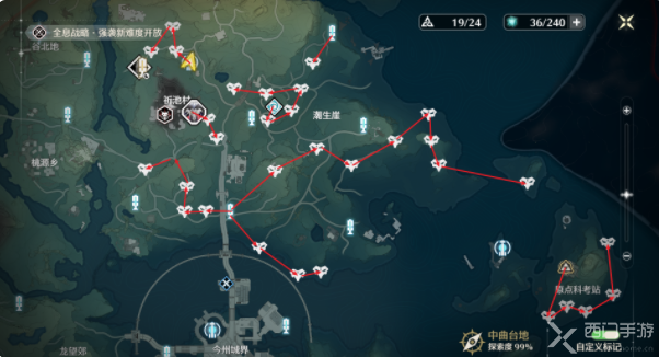 鸣潮