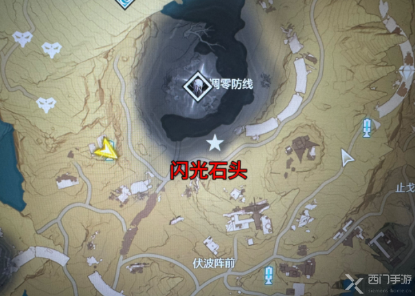 鸣潮