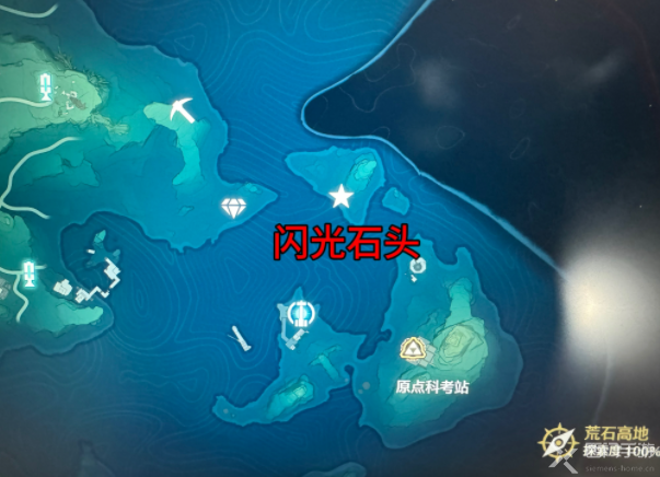 鸣潮
