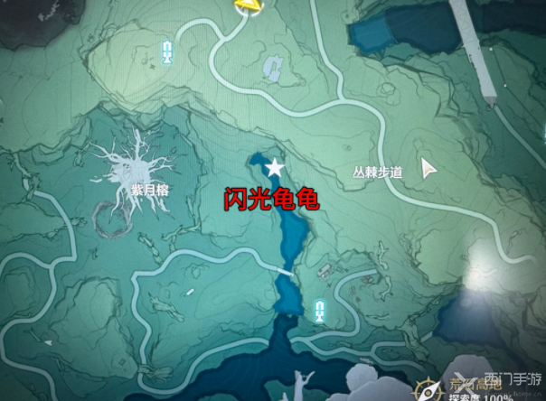 鸣潮