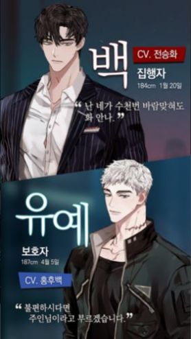 神也要加班吗版