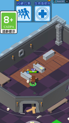 魂之猎手正式版