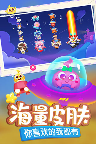 蛇蛇争霸无限金币钻石