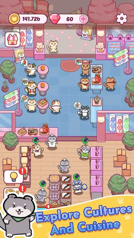 猫吧手机版
