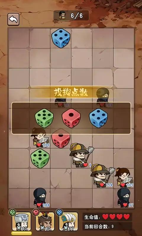 炫斗奇兵下载最新版