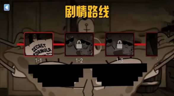 诡异规则世界下载安装