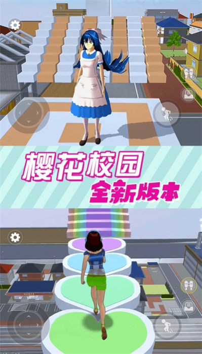 樱花女神恋爱记（游戏安装）