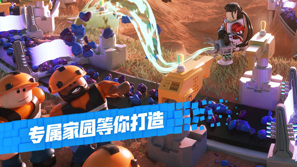 罗布乐思Roblox国际版