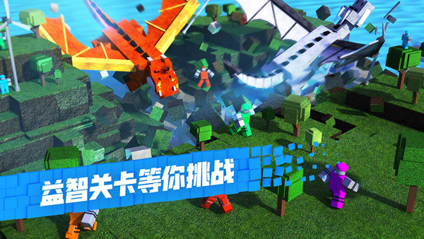 罗布乐思Roblox国际版