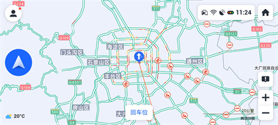 高德地图车机版共存版