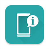 device info hw汉化版