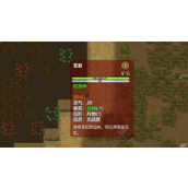 《了不起的修仙模拟器》玉石获取指南