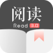 新阅读本