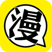 柚子漫画正版