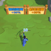 射箭游戏（）