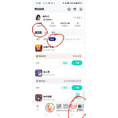 taptap玩过的游戏怎么删除
