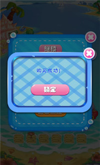 舌尖中国塔防游戏安装
