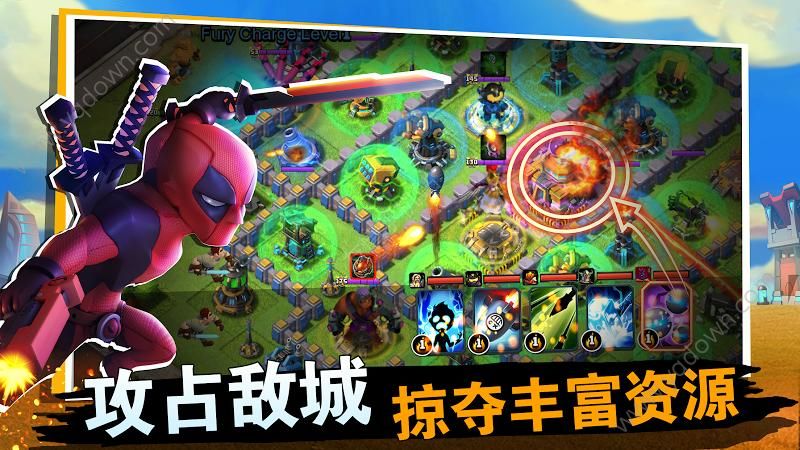 联盟争霸英雄崛起游戏下载