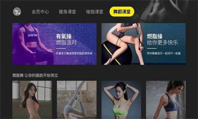投屏全能王手机版