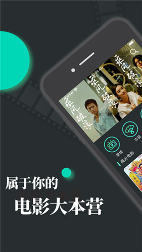 水多多视频1.7.2