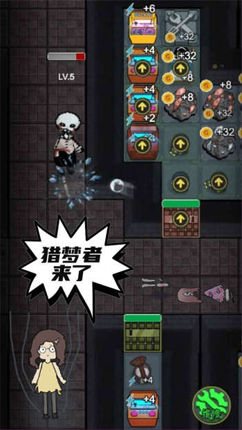恐怖猛鬼密室游戏最新版