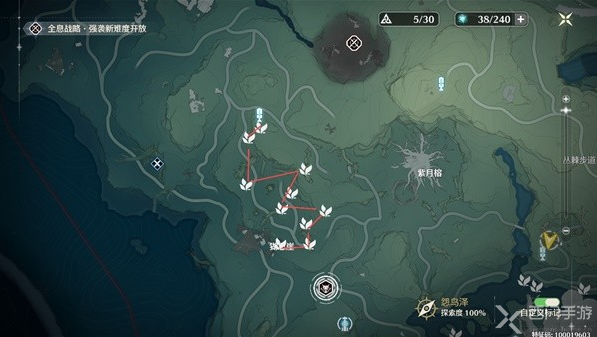 鸣潮